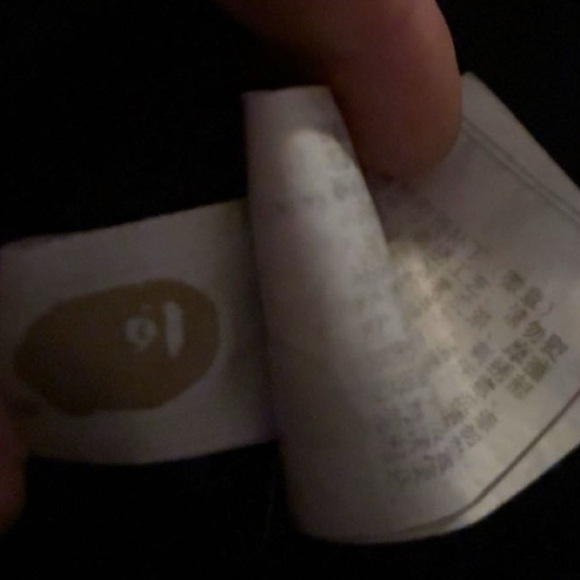 Bape x ovo hoodie - Picture 3 of 4